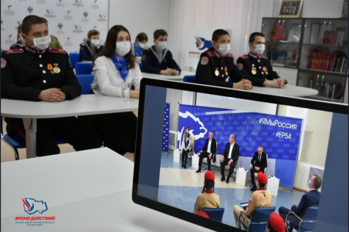 Новосибирские поисковики поделились с учащимися своим опытом работы на областном онлайн-уроке