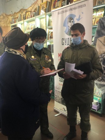 Активисты Ставропольского регионального отделения провели акцию «Судьба солдата»