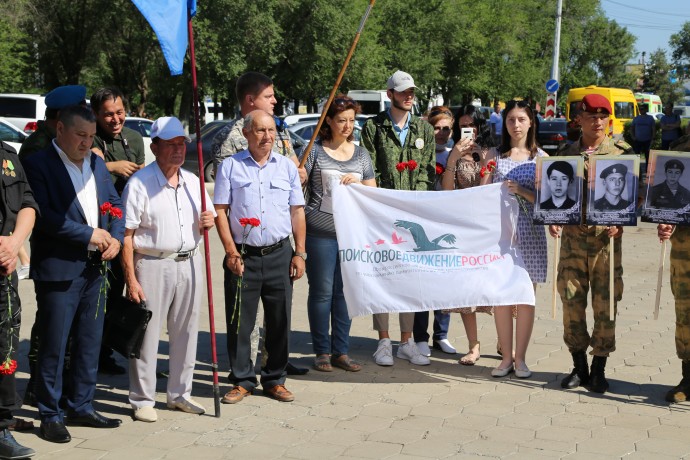 День ветеранов боевых действий отметили в Астрахани