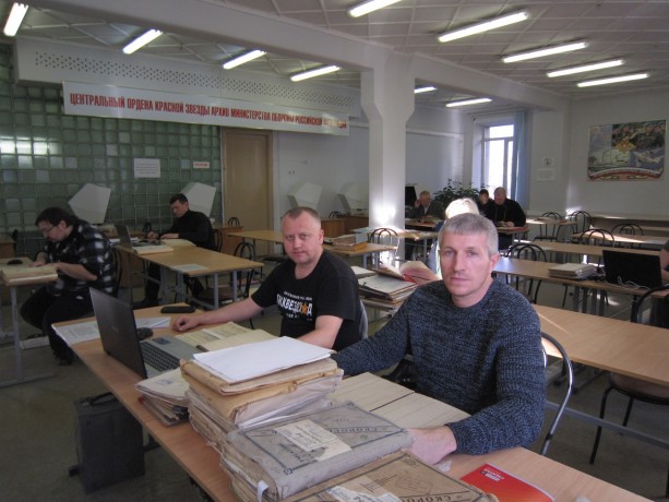 Пензенские поисковики совершили рабочую поездку в Центральный архив Министерства обороны РФ в рамках