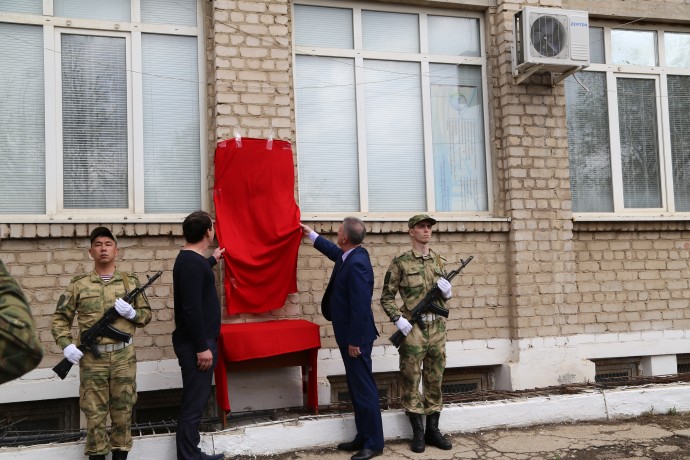 Астраханские поисковики приняли участие в торжественном открытии памятной доски Герою Советского Сою