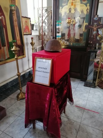 Вернуться с войны: красноармейца Дмитрия Игнатьева захоронят на родине в Наро-Фоминском районе