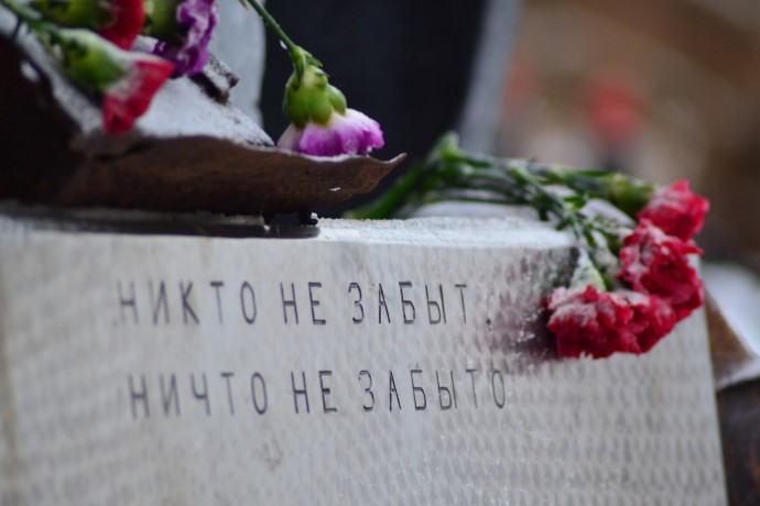 В Курской области состоялось захоронение 16 неизвестных бойцов