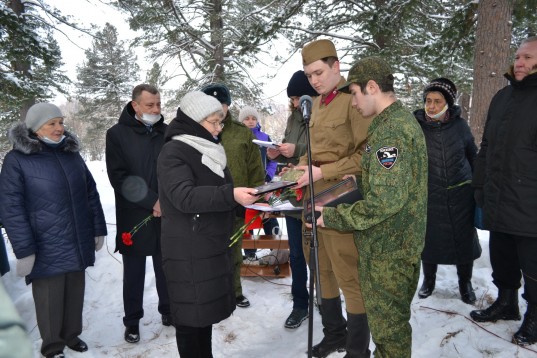 Церемония захоронения красноармейца Смирнова Георгия Николаевича прошла Томской области