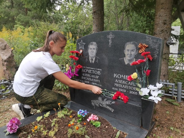Поисковики из Чувашии посетили могилу Героя Советского Союза Александра Васильевича Кочетова