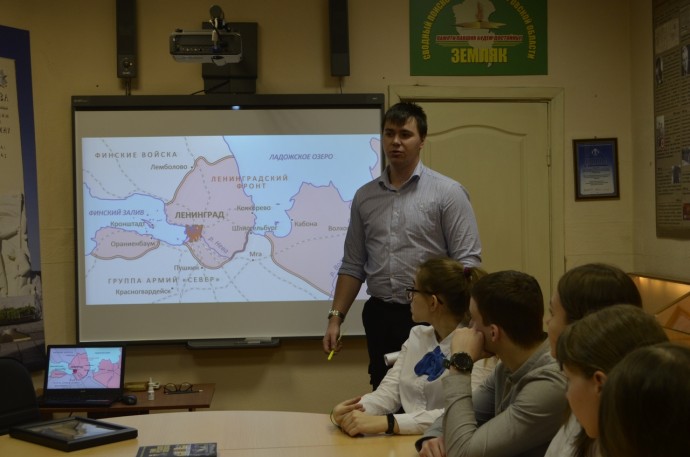 Кемеровские поисковики провели тематическую встречу, посвященную освобождению города –героя Ленингра