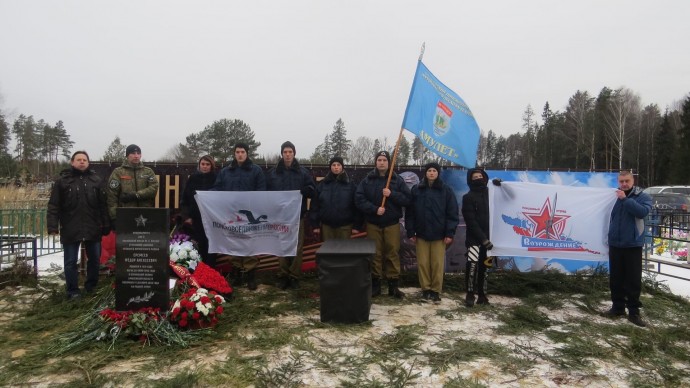 Во Владимирской области состоялось захоронение красноармейца Федора Еремеева