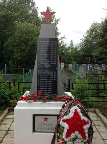 В Владимирской области состоится траурно-мемориальное мероприятие, посвященное захоронению лейтенант