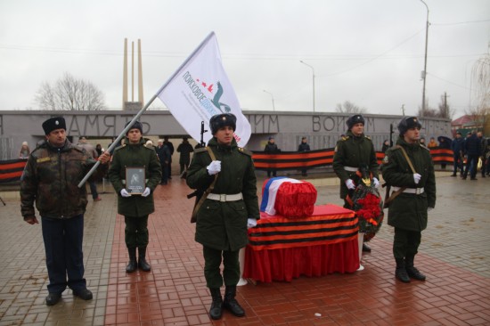Церемония захоронения гвардии старшего лейтенанта Семёна Рыбалкина прошла в Ставропольском крае