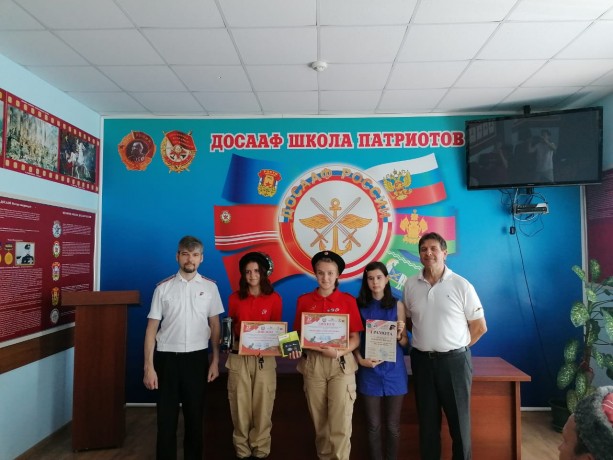 На Кубани прошло награждение юных поисковиков - победителей краевого патриотического конкурса