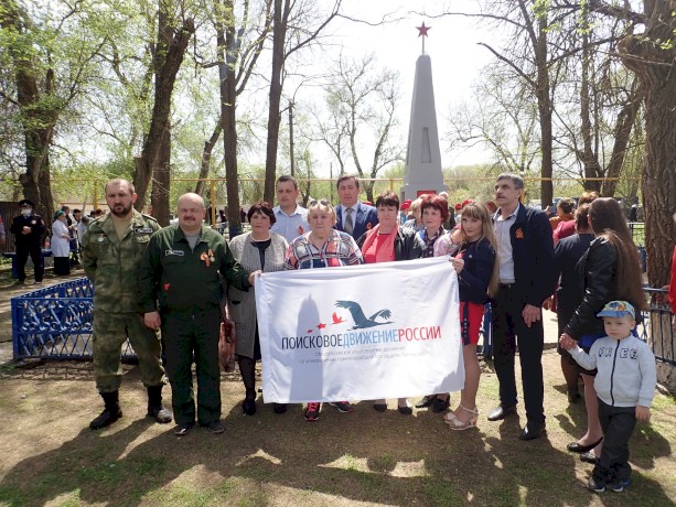 В Ставропольском крае прошла церемония захоронения красноармейца Бурдина Павла Антоновича