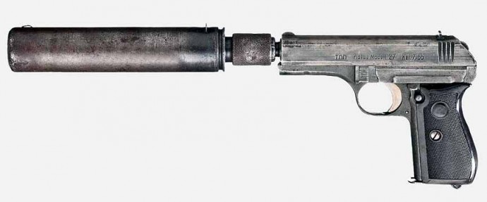 пистолет CZ 27 / P.27(t) с глушителем