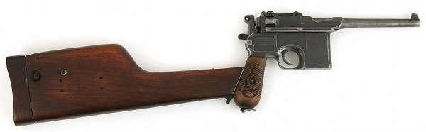Mauser C-96 с прикладом