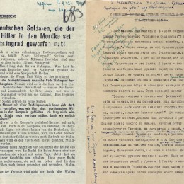 Минобороны рассекретило архивы о Сталинградской битве 1