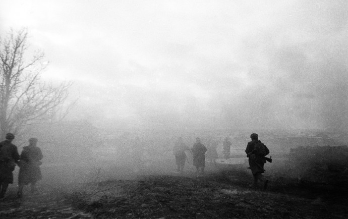 туман войны